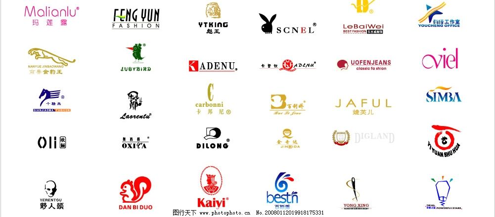 服装商标 图行天下