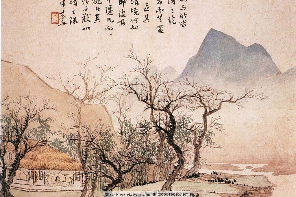 竹林听泉图之一 沈宗骞 中国古代山水画 国画 茅屋 小溪 泉 竹丛 瀑布 文化艺术 绘画书法 古画(517张) 设计图库 300 JPG