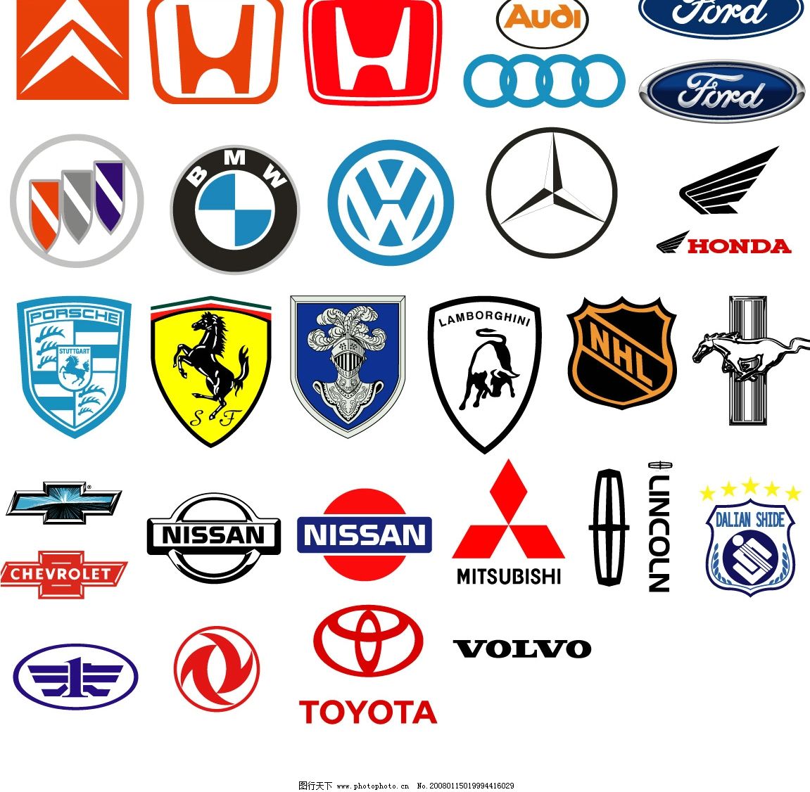 汽车标识车标logo图片素材免费下载 - 觅知网