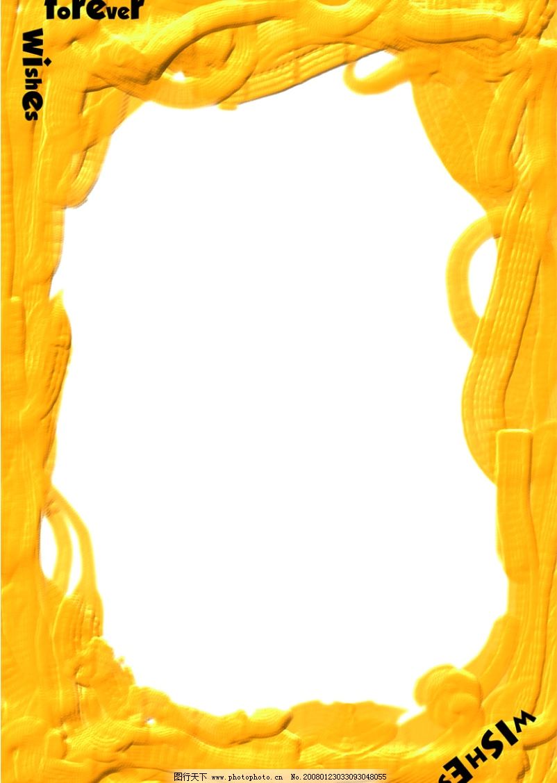 ppt 背景 背景图片 边框 模板 设计 相框 802_1127 竖版 竖屏