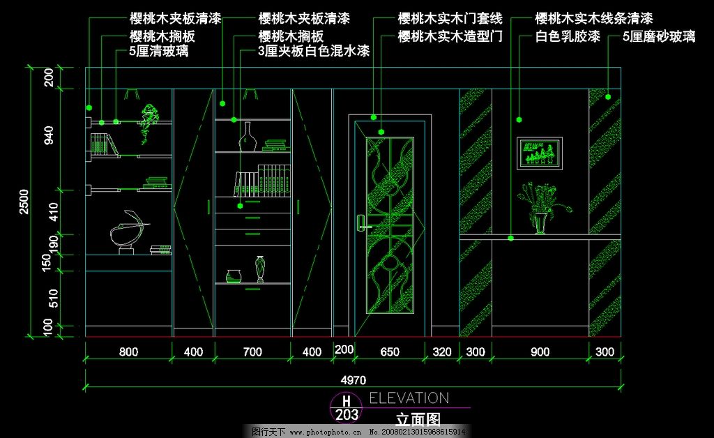 设计图库 cad素材 建筑图纸 上传: 2008-2-13 大小: 450.