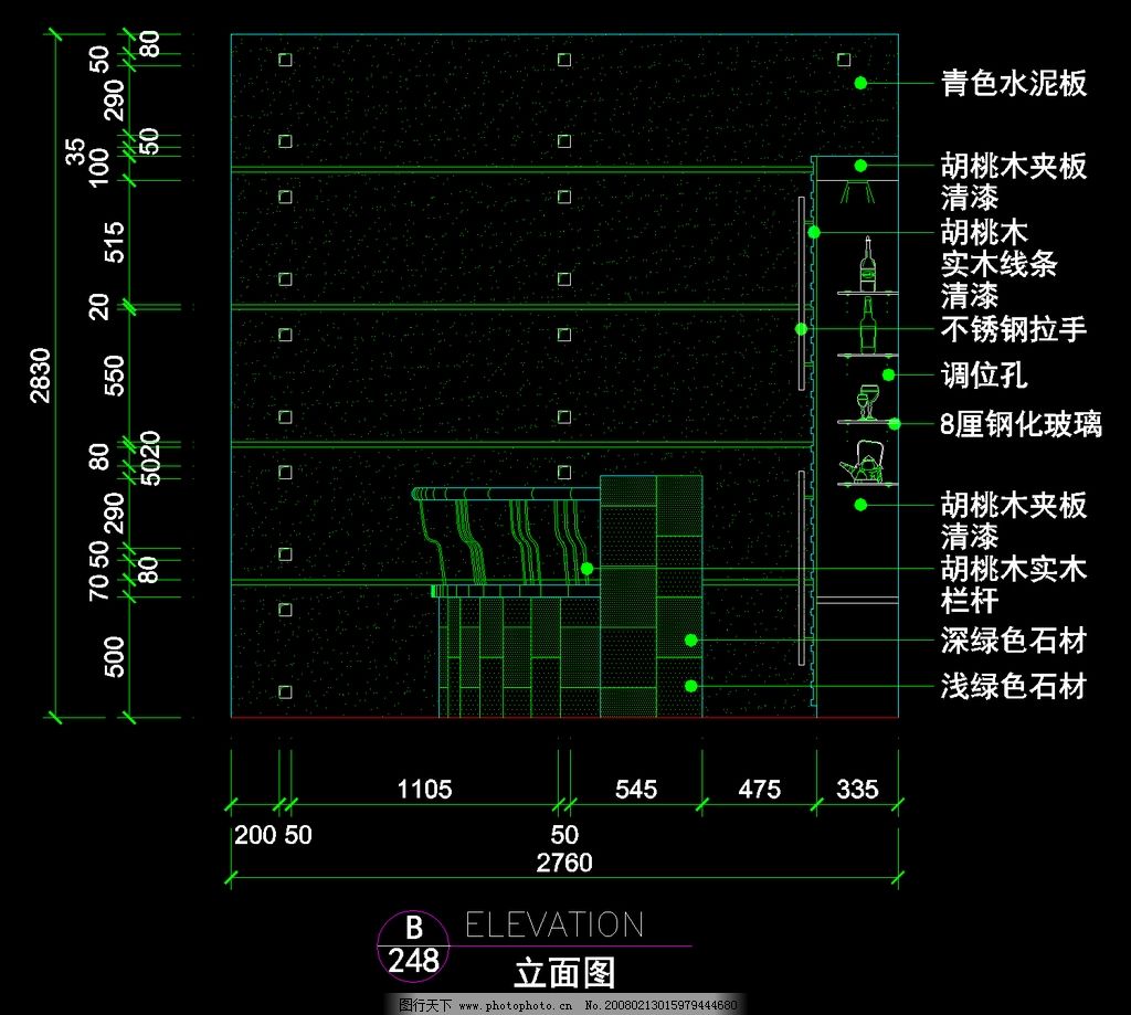 设计图库 cad素材 建筑图纸 上传: 2008-2-13 大小: 112.