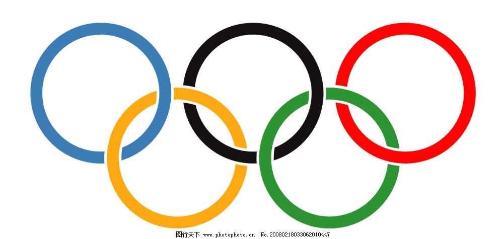 奥运五环图片