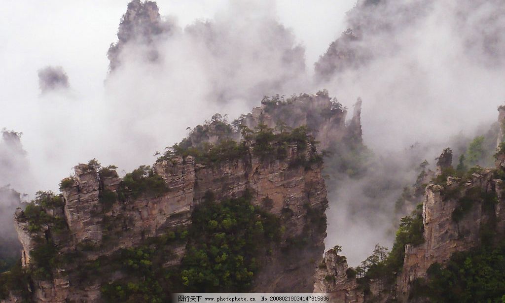 山峰 旅游摄影 自然风景 摄影 摄影图库 150 jpg