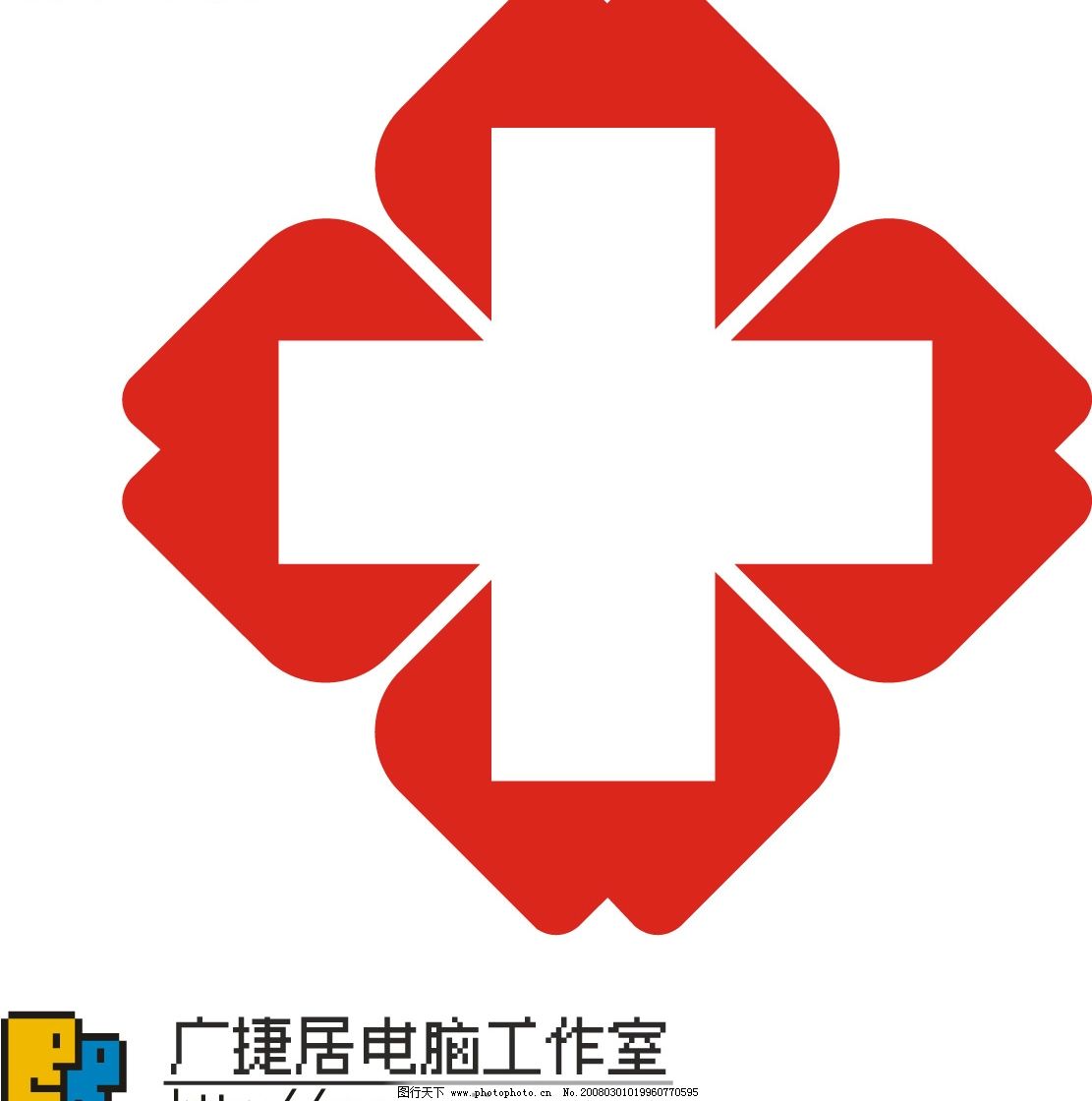 中国红十字会(医院卫生部门标志)图片