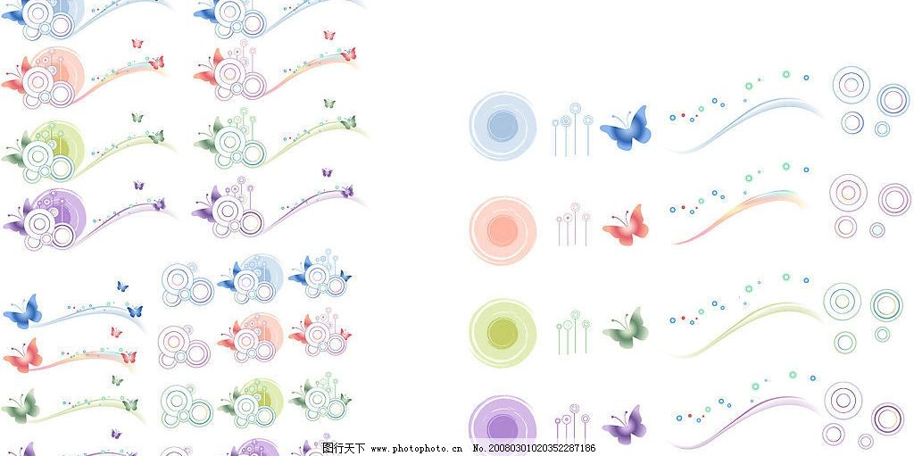 漂亮矢量角画图案 矢量 角画 图案 边画 漂亮 温馨 花 底纹边框 花纹