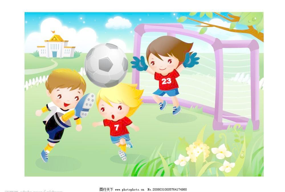 AI 白云 草地 兒童幼兒 風景 藍天 球場 矢量人物 矢量圖庫 小房子 踢足球的小朋友矢量素材 踢足球的小朋友模板下載 踢足球的小朋友 足球 小朋友 球場 球門 小房子 藍天 白云 草地 小花 風景 運動 矢量人物 兒童幼兒 矢量圖庫 0 ai 日常生活