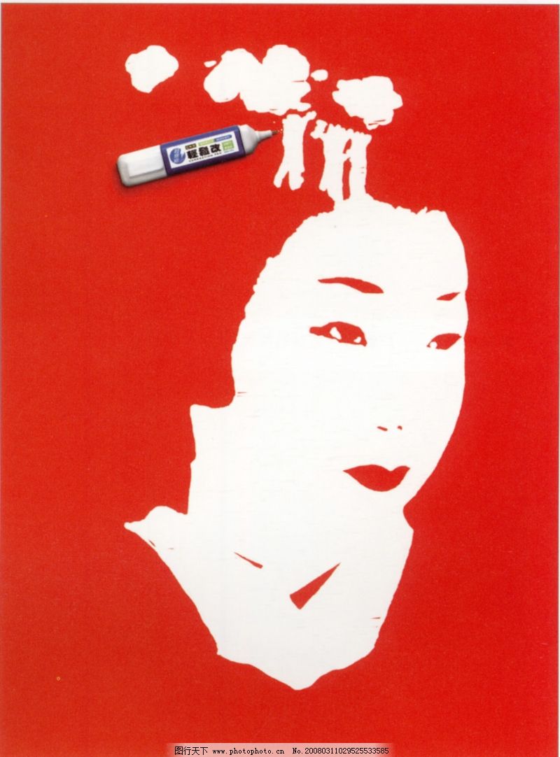 华体会- 华体会体育官网- 华体会体育APP下载₯楼市热点@长沙招商序官方售楼处发布:招商序邀请您鉴赏!