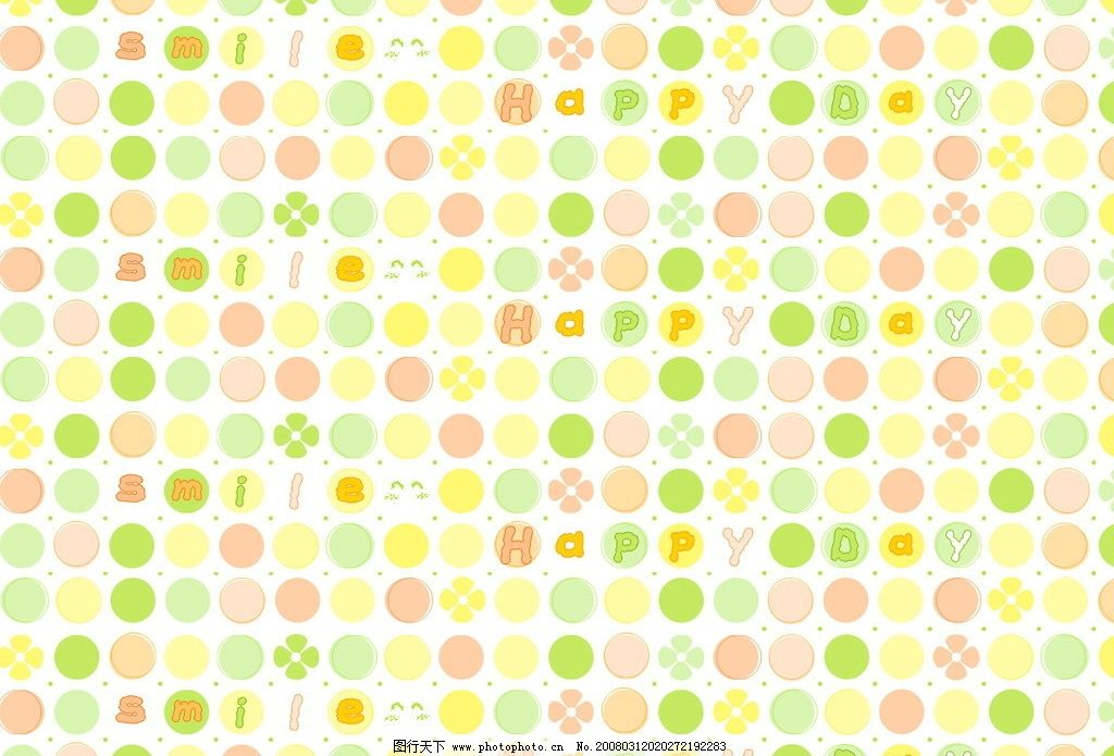 可爱网页像素背景图片