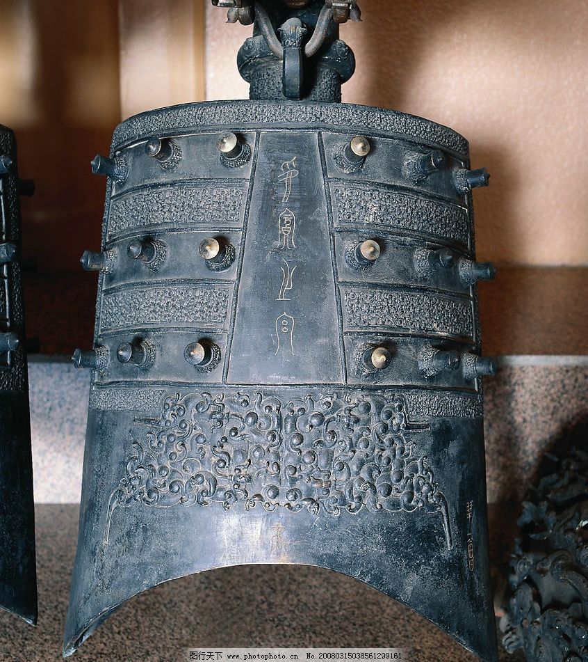 高清晰古代文物青铜器图片