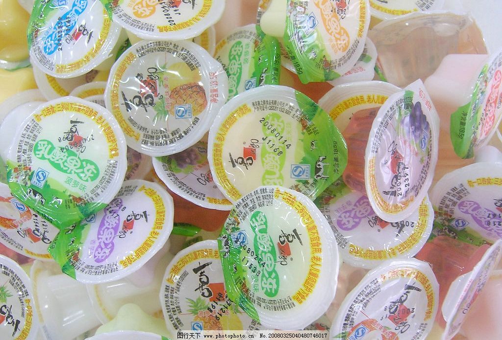 喜之郎果冻图片