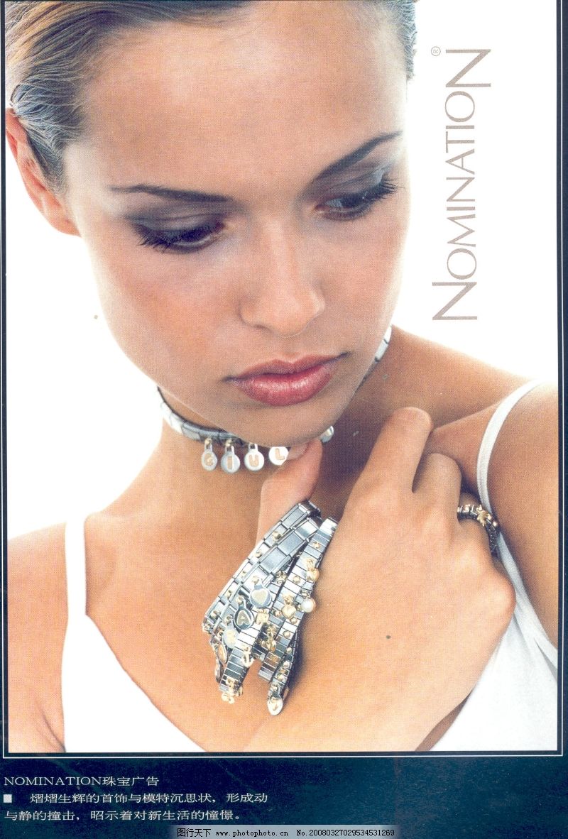 珠宝手表广告创意0063,国际知名品牌广告创意