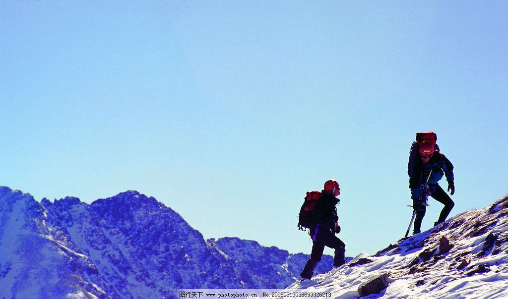 冬季登山要注意什麼事項